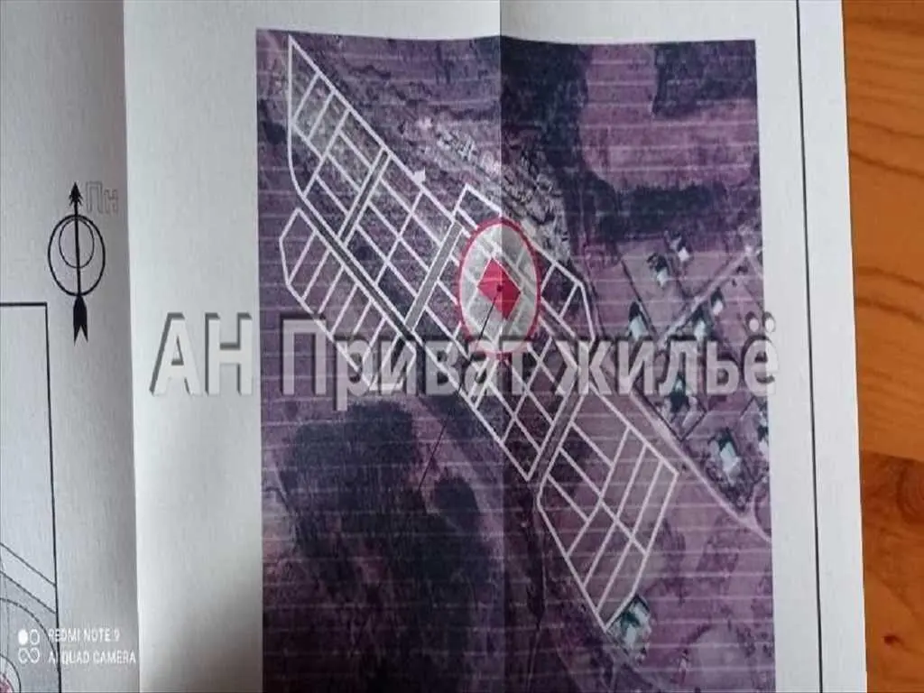 Земельна ділянка в мальовничому перемісті Полтави ! 