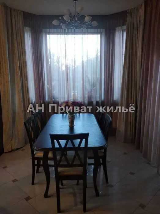 Будинок у Яру для щасливого життя!