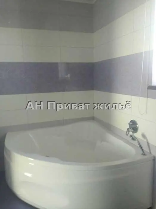 Будинок у Яру для щасливого життя!