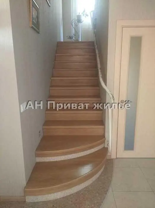 Будинок у Яру для щасливого життя!