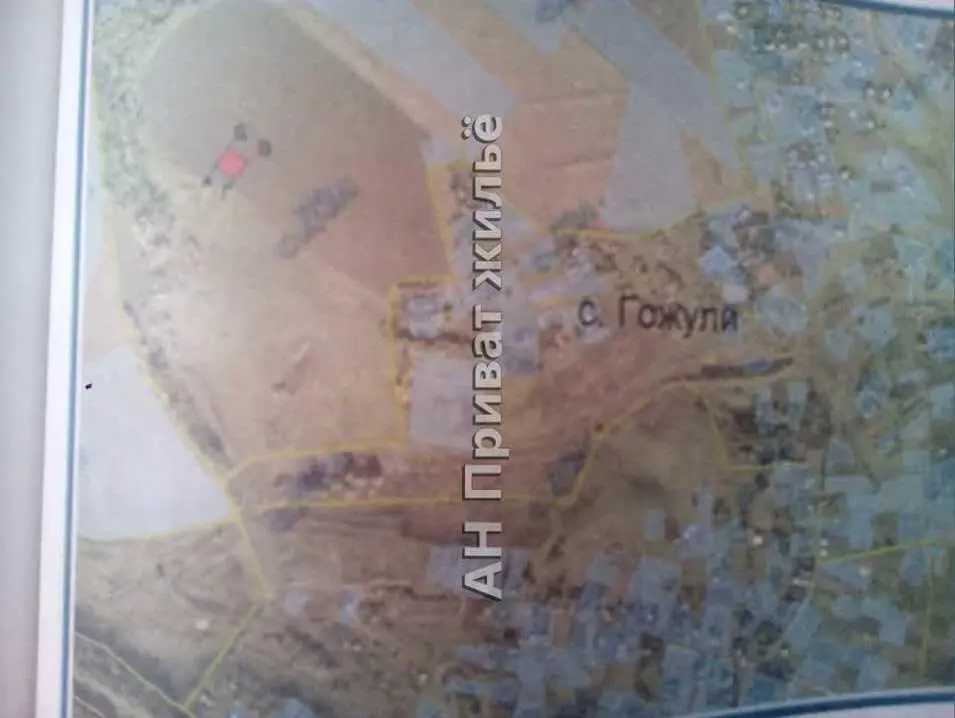 Бюджетный земельный участок в Гожулах!