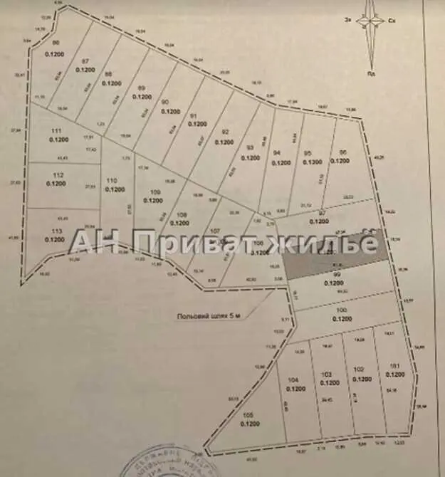 Земельна ділянка в Затурине