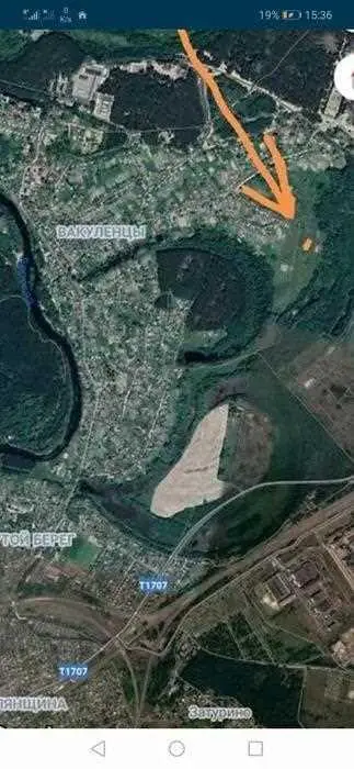 Участок на Вакуленцех