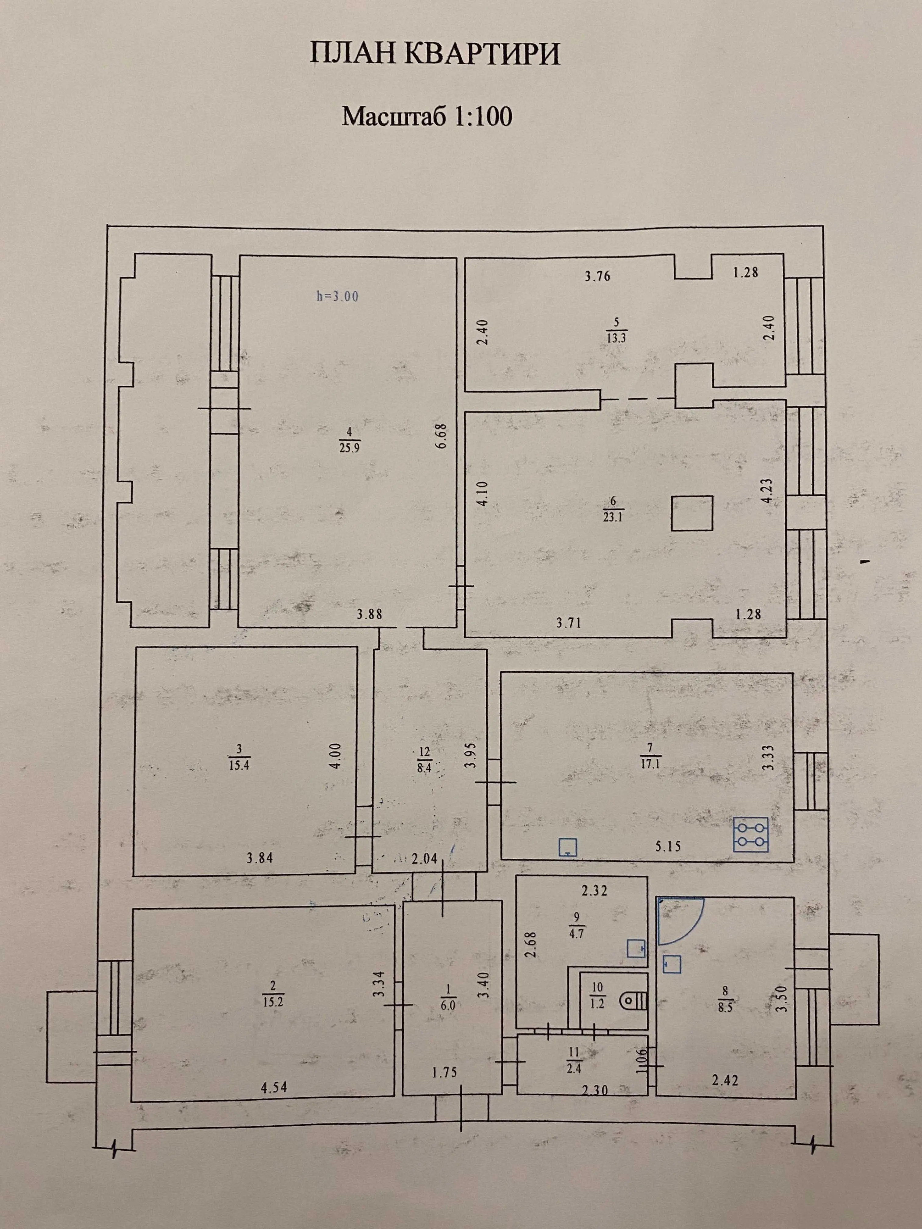 Елітна квартира в Авіамістечку 