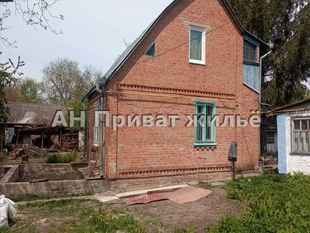 Два будинки за ціною одного.