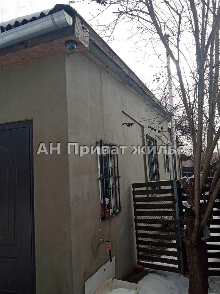 Продаж Будинку