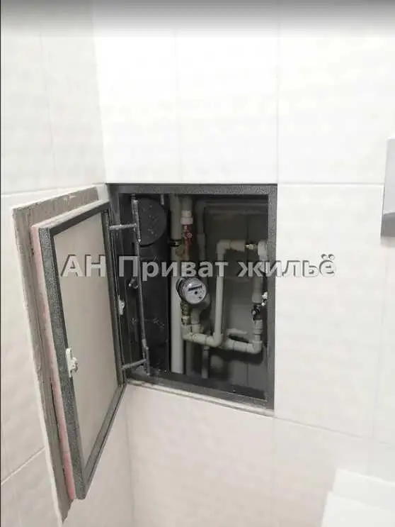 Квартира на Параджанова