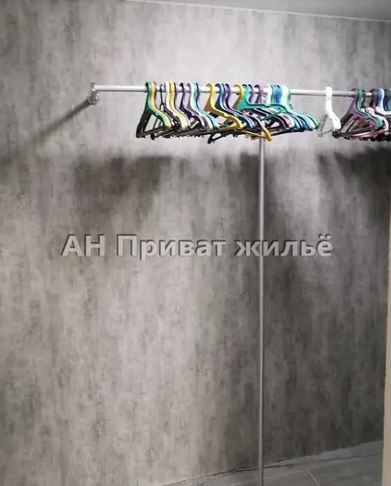 Квартира на Параджанова