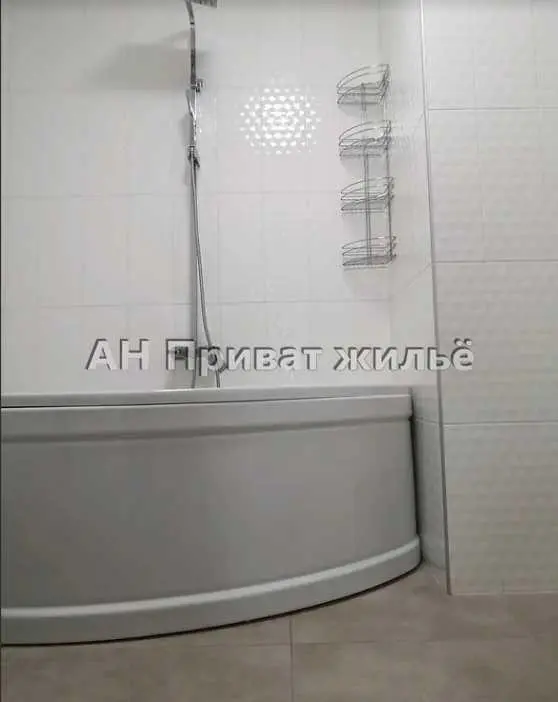 Квартира на Параджанова