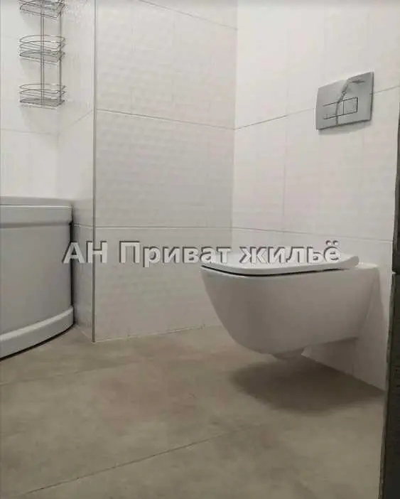 Квартира на Параджанова