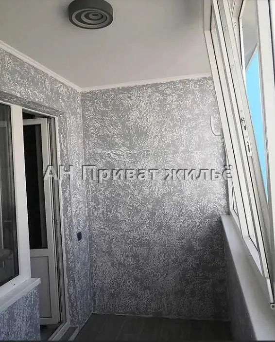 Квартира на Параджанова