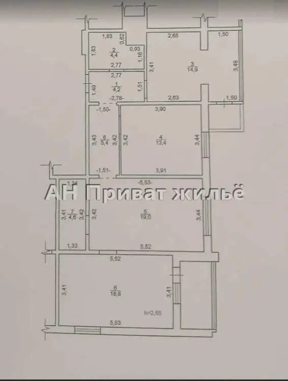 Квартира на Параджанова