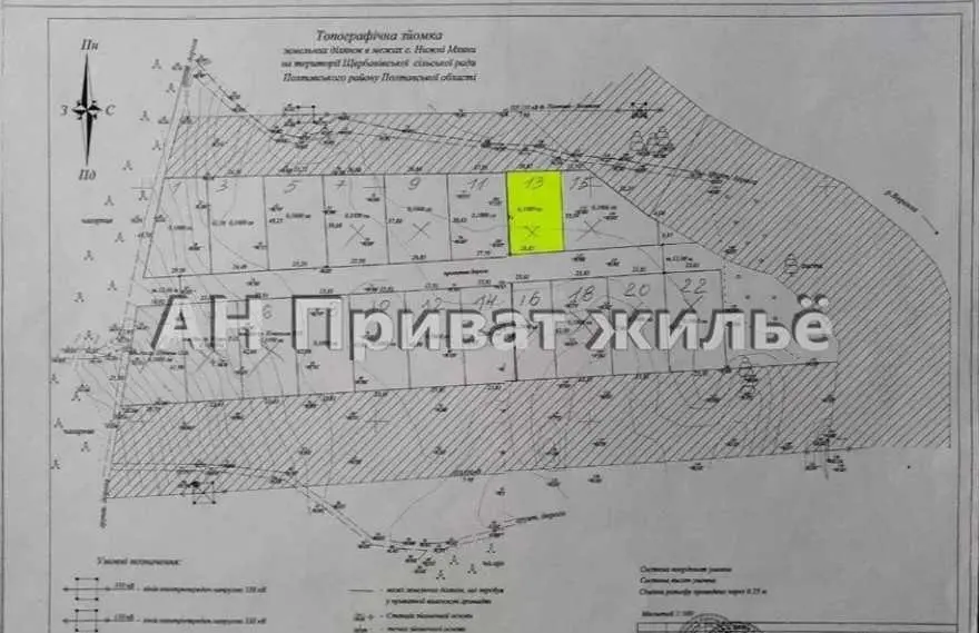 Ділянка в Нижніх Млинах біля річки