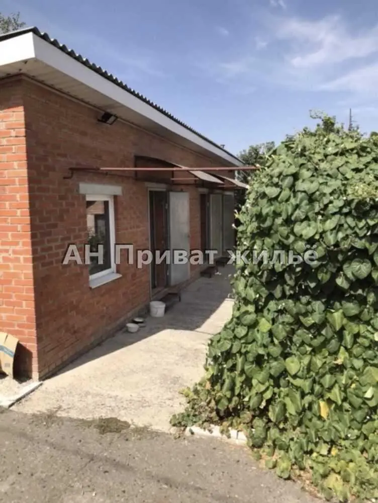 Гарна пропозиція для великої родини.