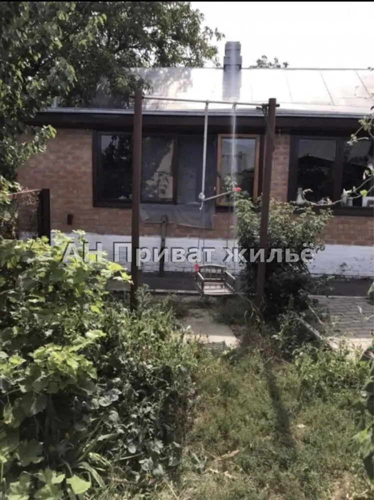 Гарна пропозиція для великої родини.