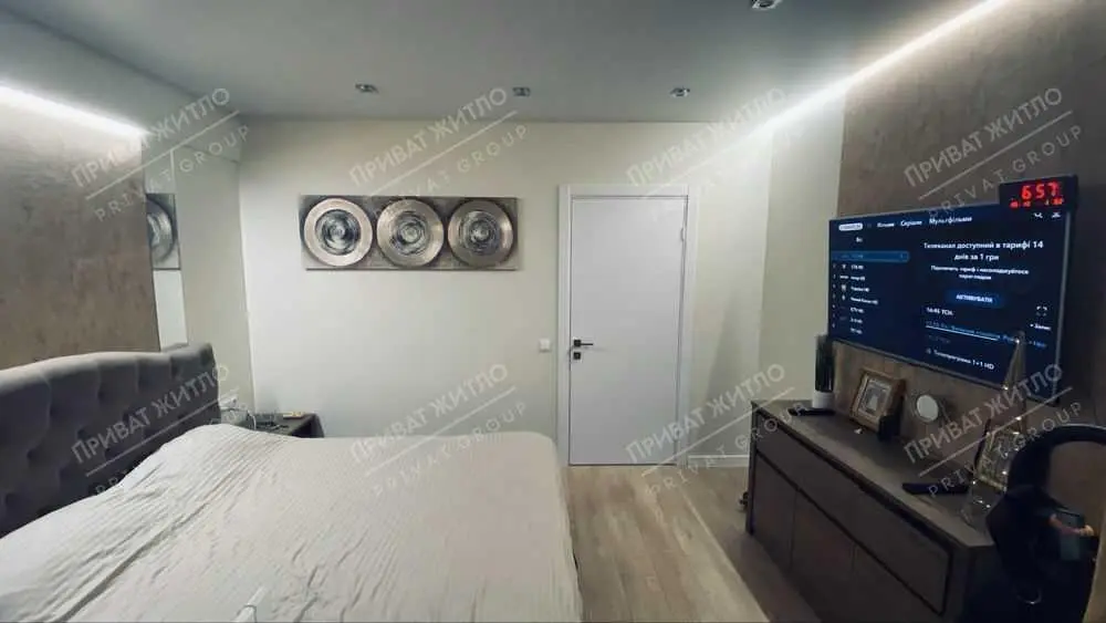 Гарна пропозиція 3 кімнатної квартири.