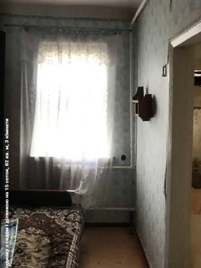 У продажу будинок поряд з  Мала Перещепина