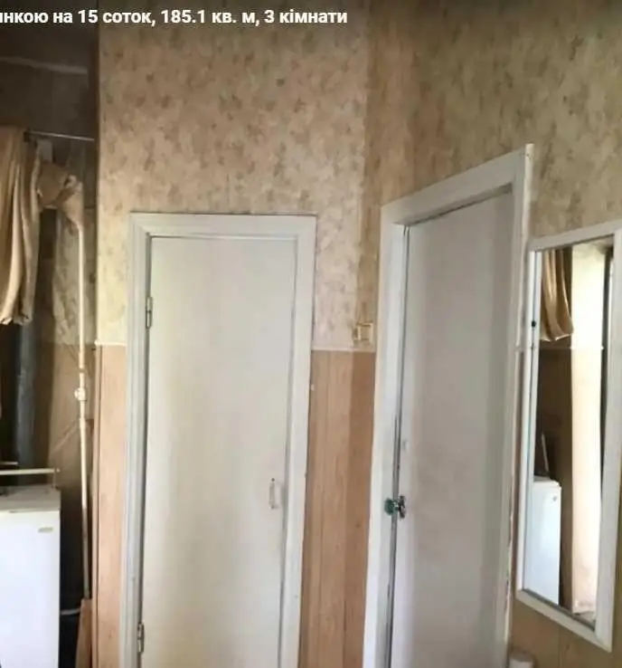 Окремий  будинок у передмісті Полтави. 