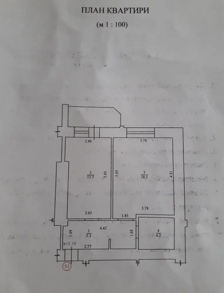 1-кімнатна в новобудові на Огнівці
