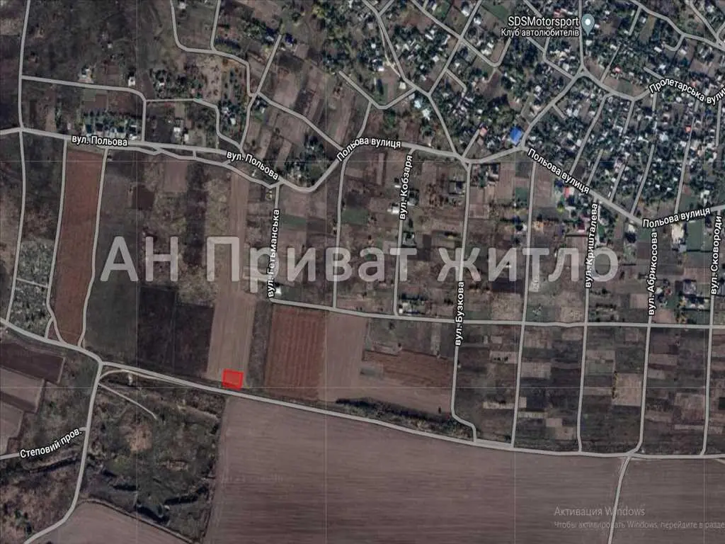 Земельна діняка під забудову, Гожули