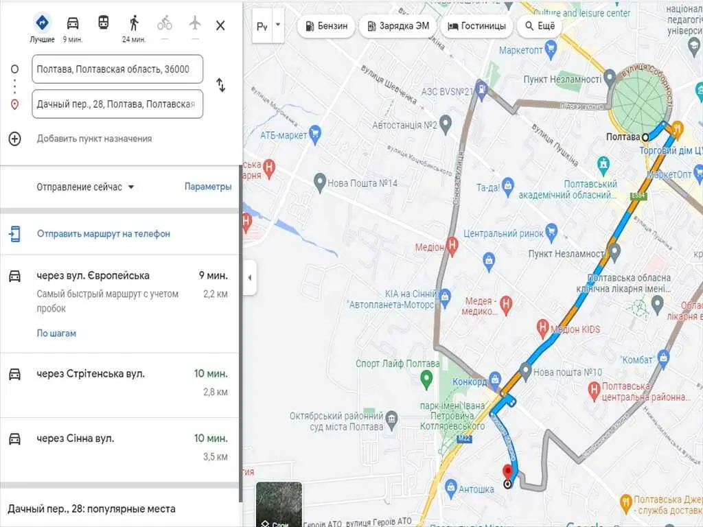 Продаж земельної ділянки в районі Конкорда
