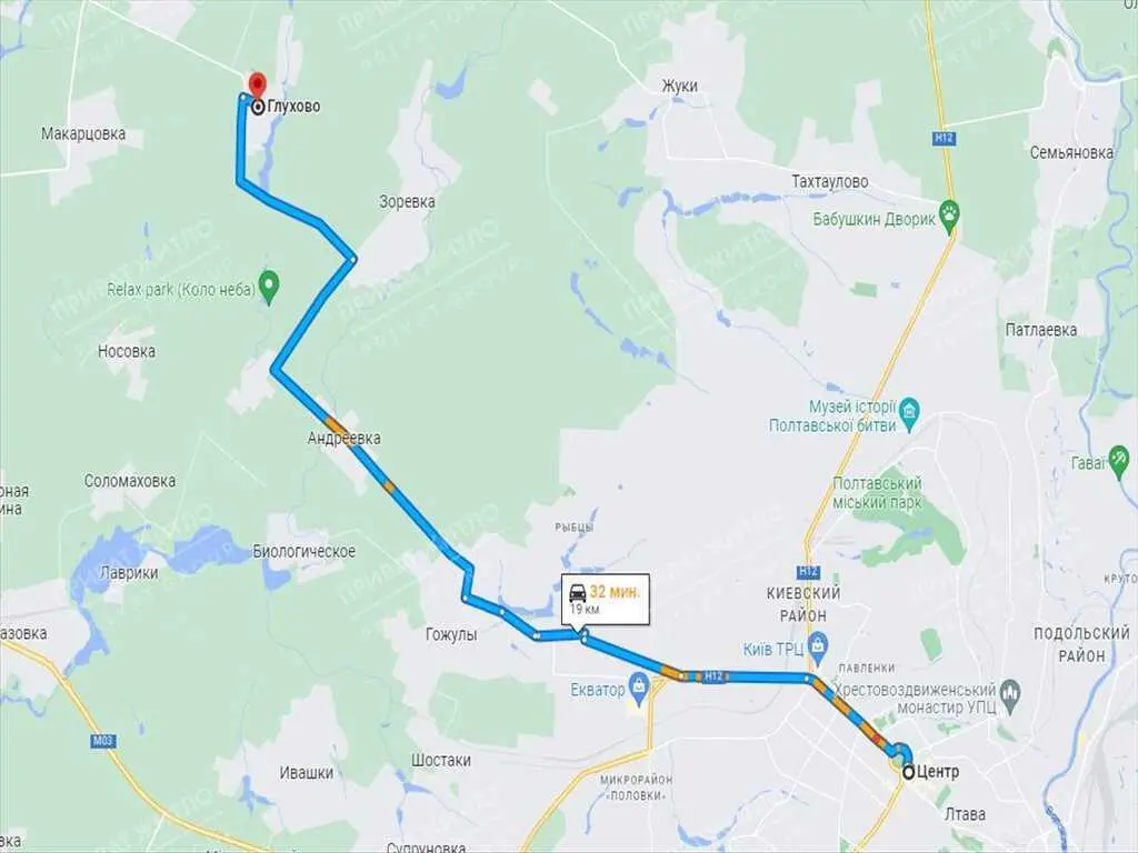 Ділянка під забудову за містом.