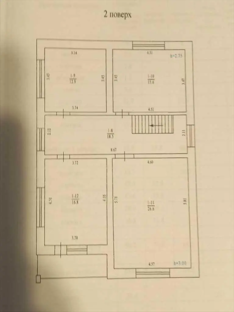 Будинок за 6 км від Південного вокзалу