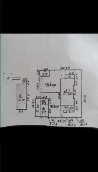 Продаж частини будинку с. Коломак