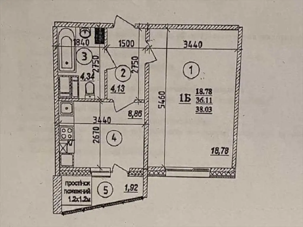 Квартира в новобудові на Боженко