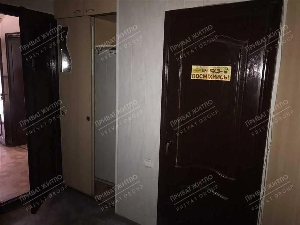 Приміщення під бізнес з чудовим розташуванням! Район Мотель!