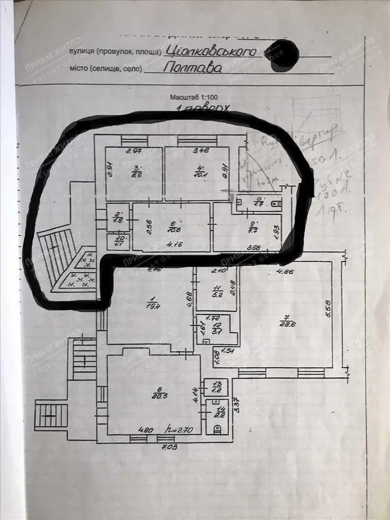 Приміщення під бізнес з чудовим розташуванням! Район Мотель!