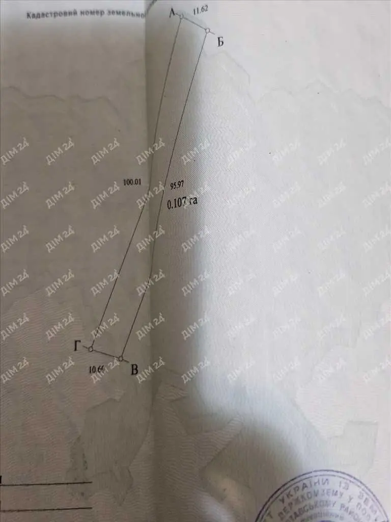 Землі сільськогосподарського призначення в с.Ваці. 