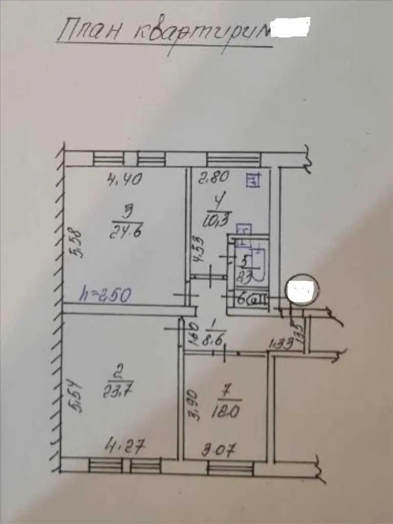 Квартира під комерцію в центрі міста!