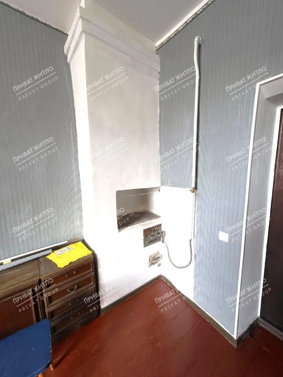 Квартира в приватному секторі 