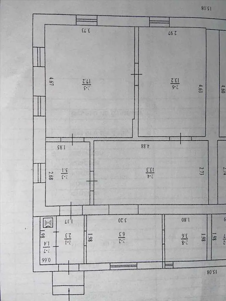 Продається частина будинку 