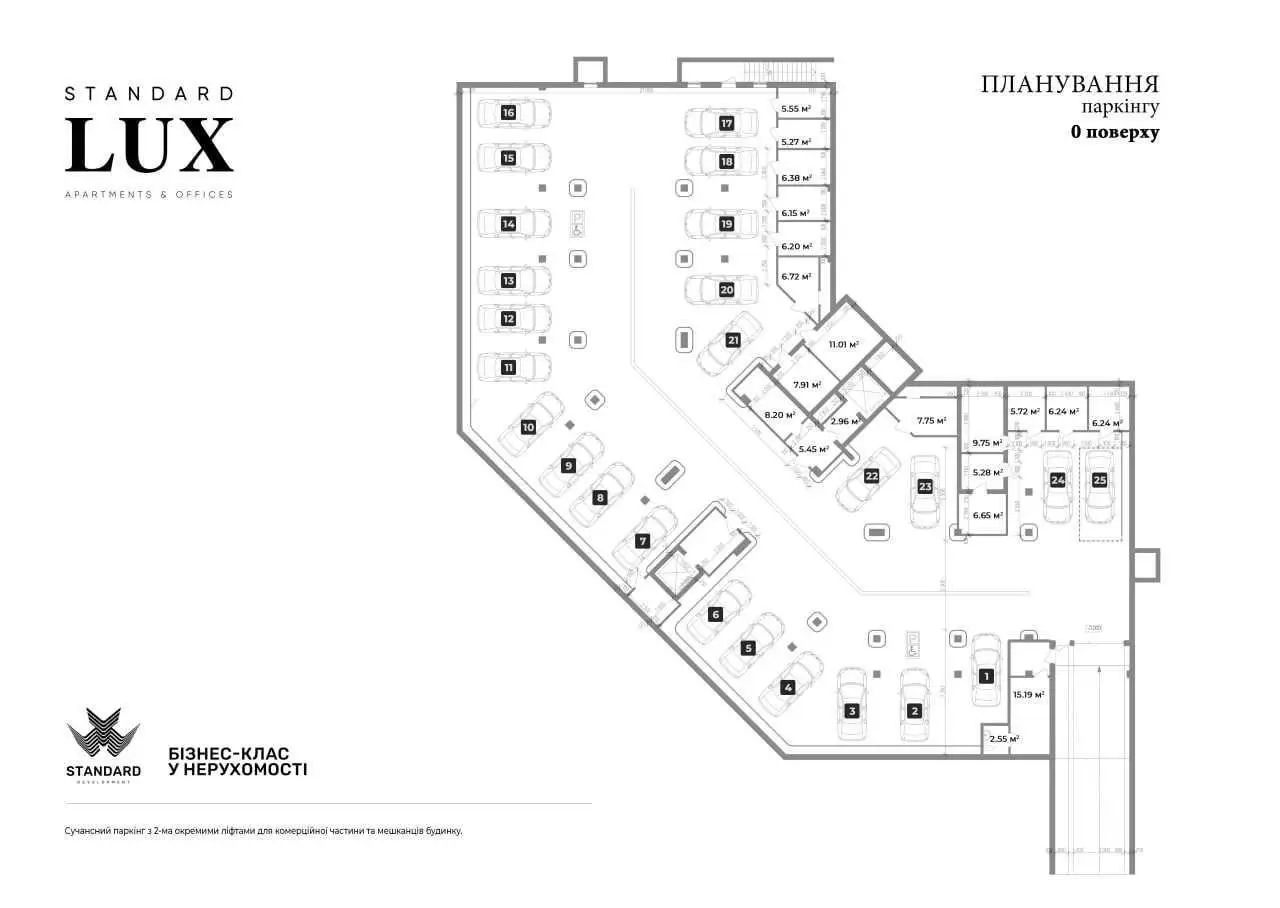 Продаж паркінгу в ЖК STANDARD LUX