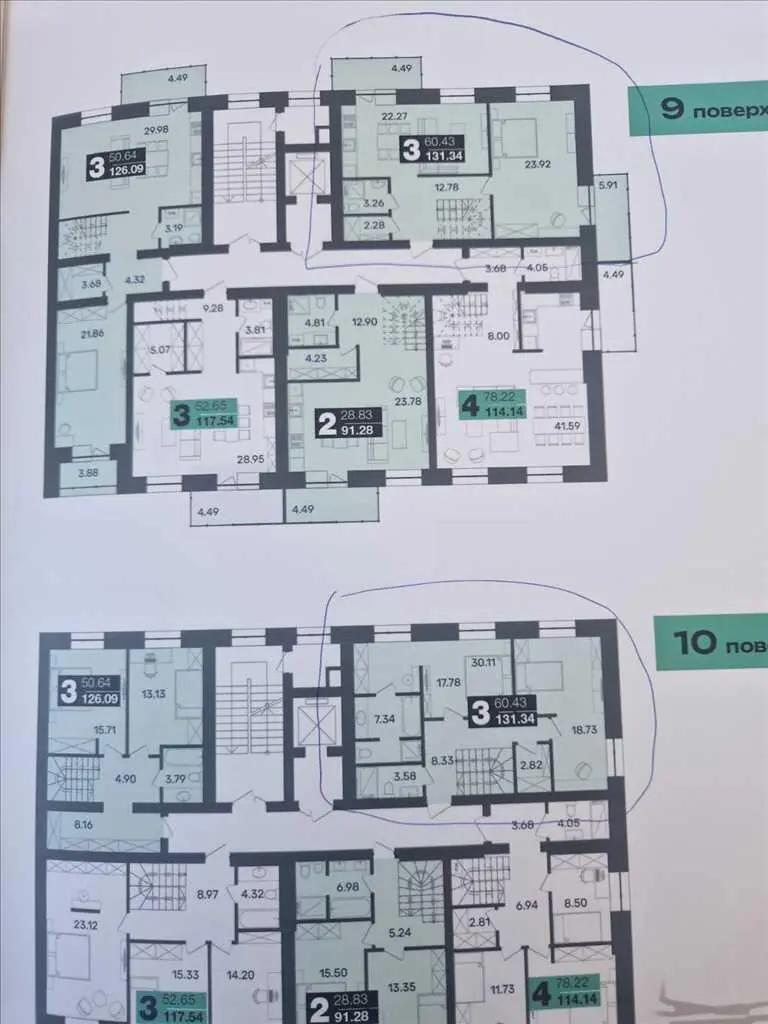 Простора квартира в новобудові!