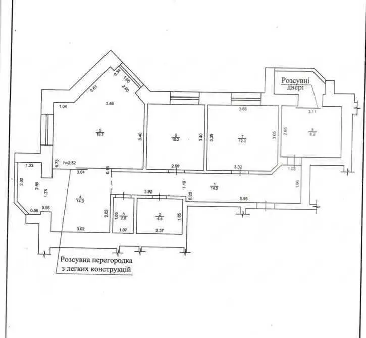 Левада! Квартира з готовим дизайн проектом.
