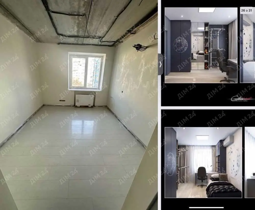 Левада! Квартира з готовим дизайн проектом.