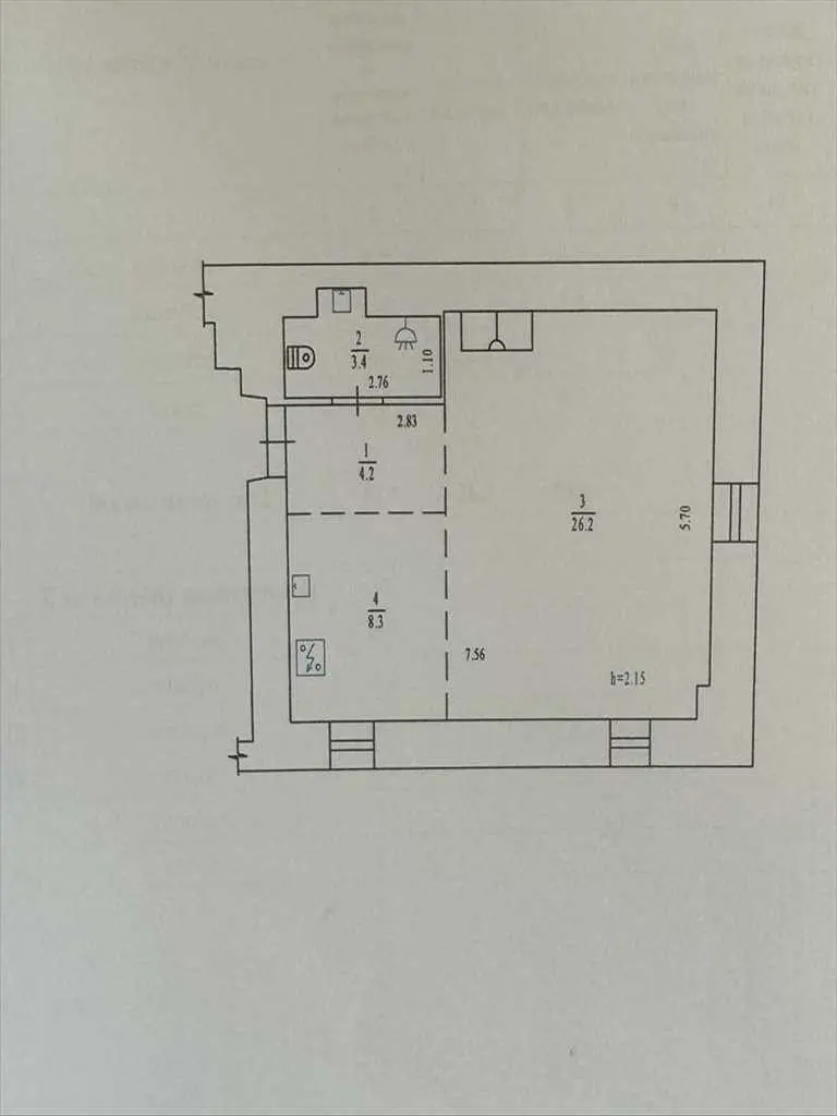 Однокімнатна квартира в центрі