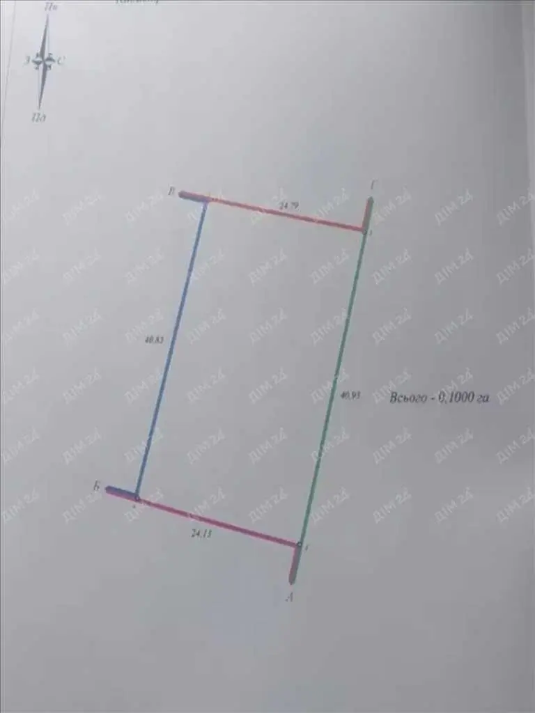 Ділянка в Зінцях