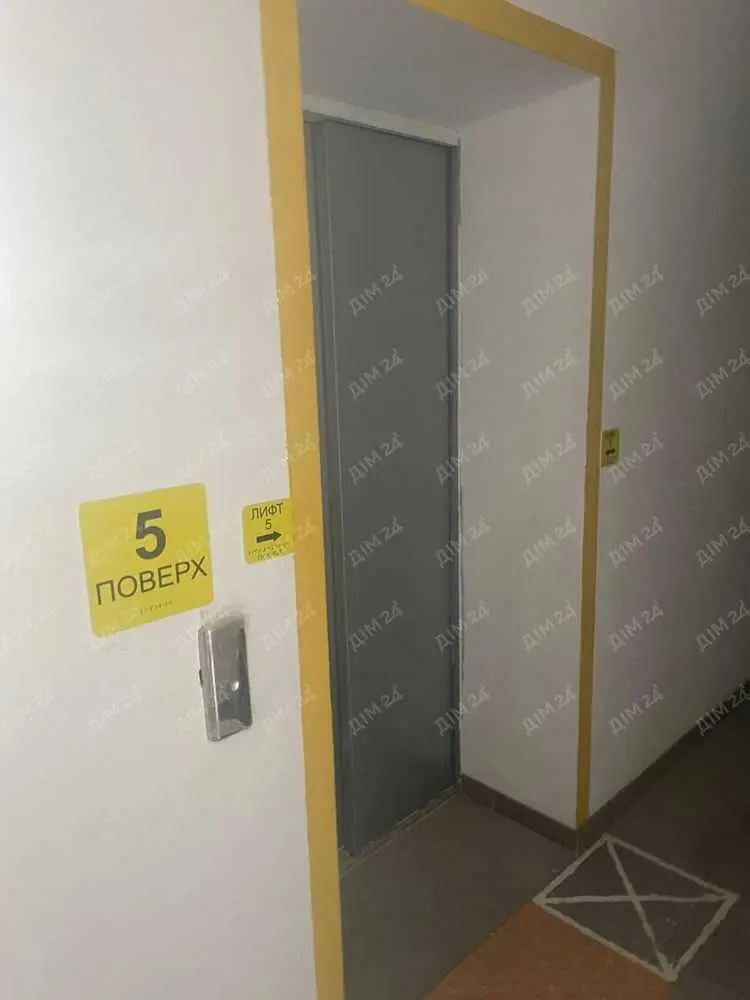 Однокімнатна квартира на Боженка