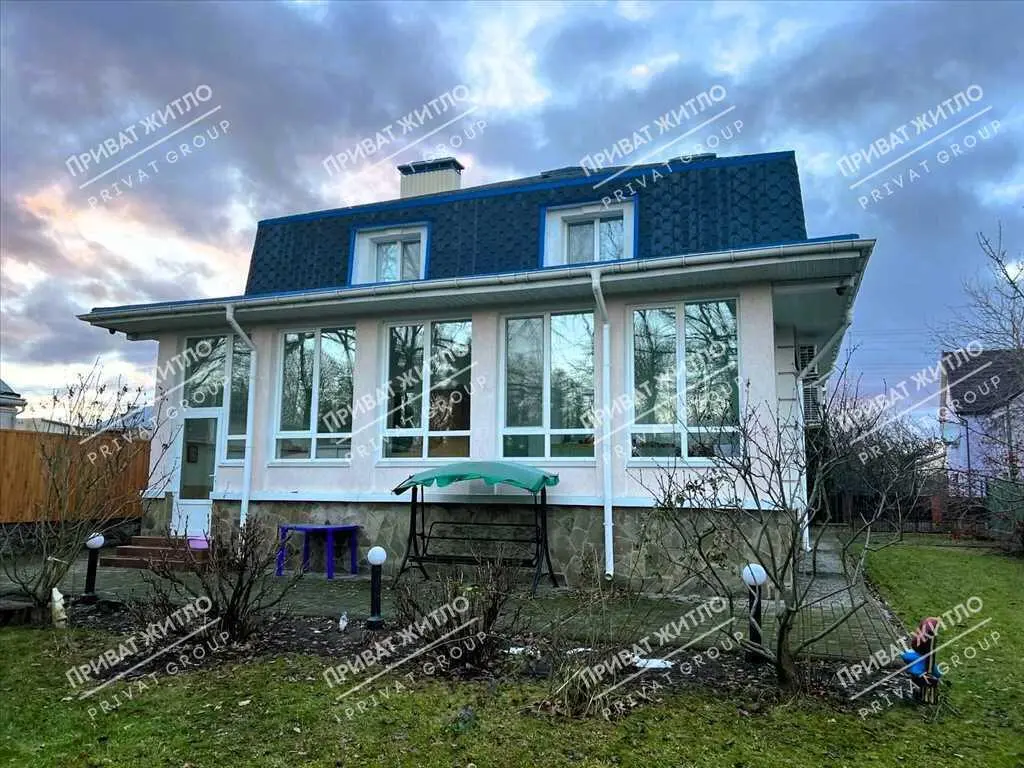 Комфорт і природа в одному місці!