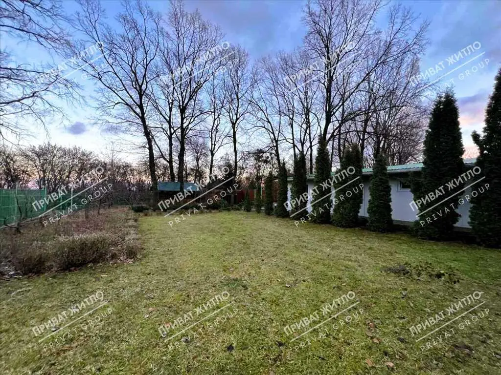 Комфорт і природа в одному місці!