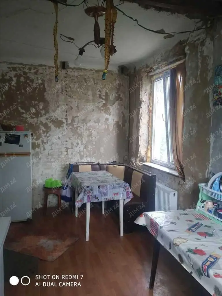 Просторий будинок в передмісті!