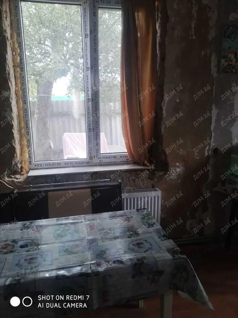 Просторий будинок в передмісті!