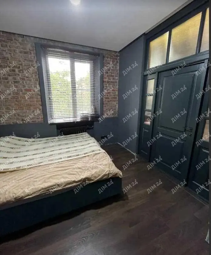 Двокімнатна квартира в центрі міста!