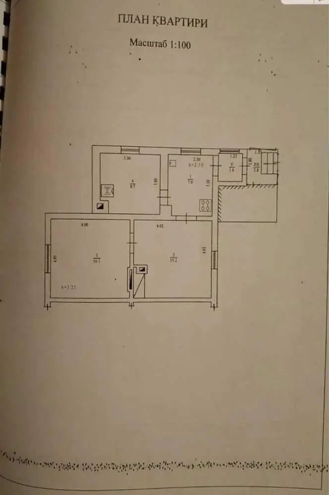 Трикімнатна квартира в центрі 