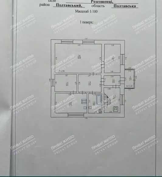 Комфортний 2-поверховий будинок на Розсошенцях