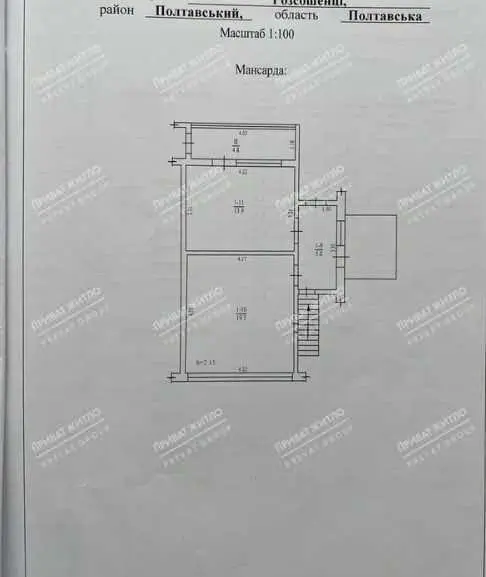 Комфортний 2-поверховий будинок на Розсошенцях